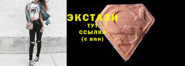 прущий лед Алзамай