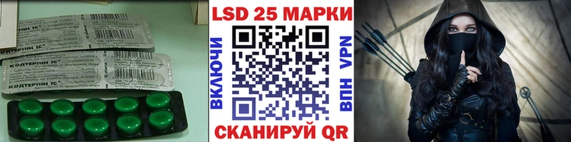 ЛСД экстази ecstasy  Плавск 